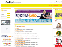 Tablet Screenshot of perlissearch.com